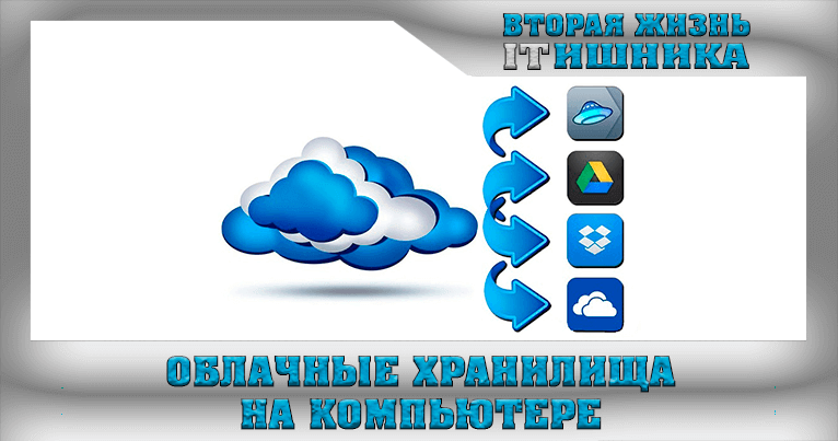 Stranica Avtora Gorbachyov Aleksandr - 