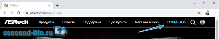 Что такое instant flash