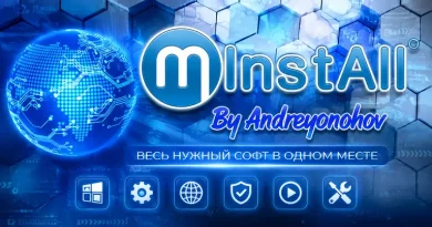 MInstAll By Andreyonohov