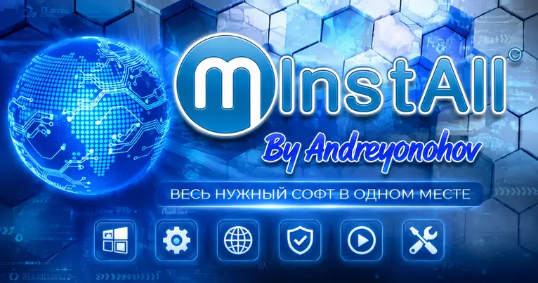MInstAll By Andreyonohov