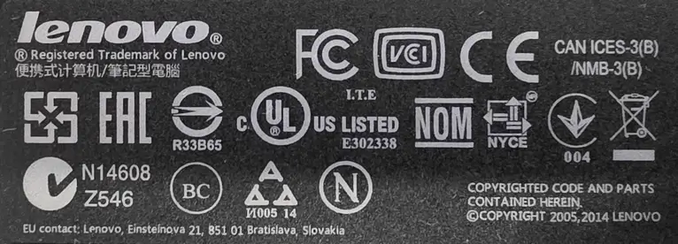 Пример маркировок на ноутбуке Lenovo